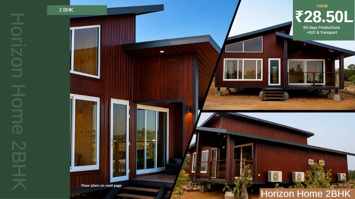 Design Page