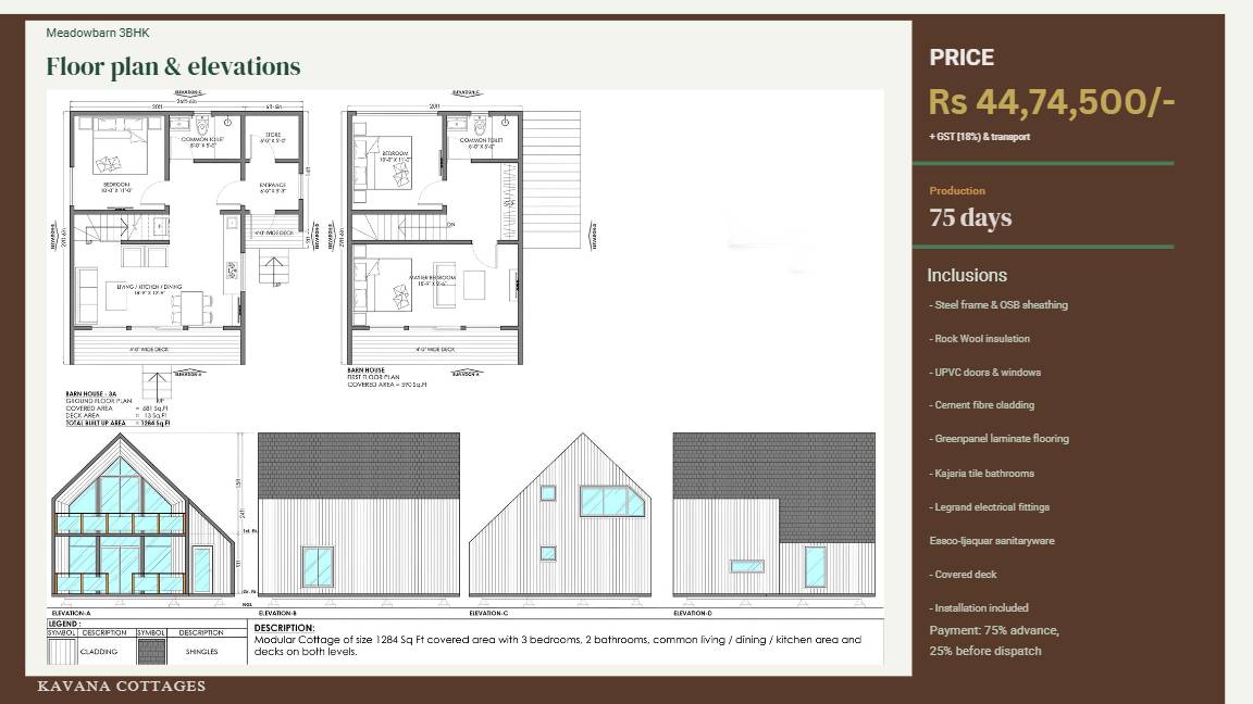 Design Page
