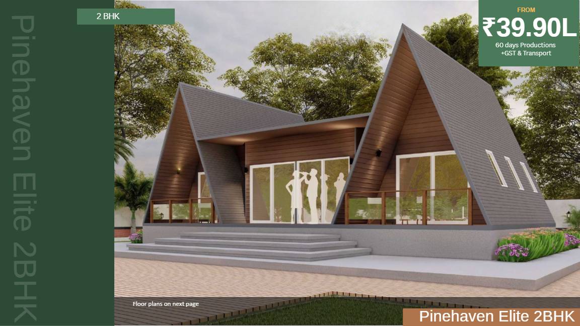 Design Page