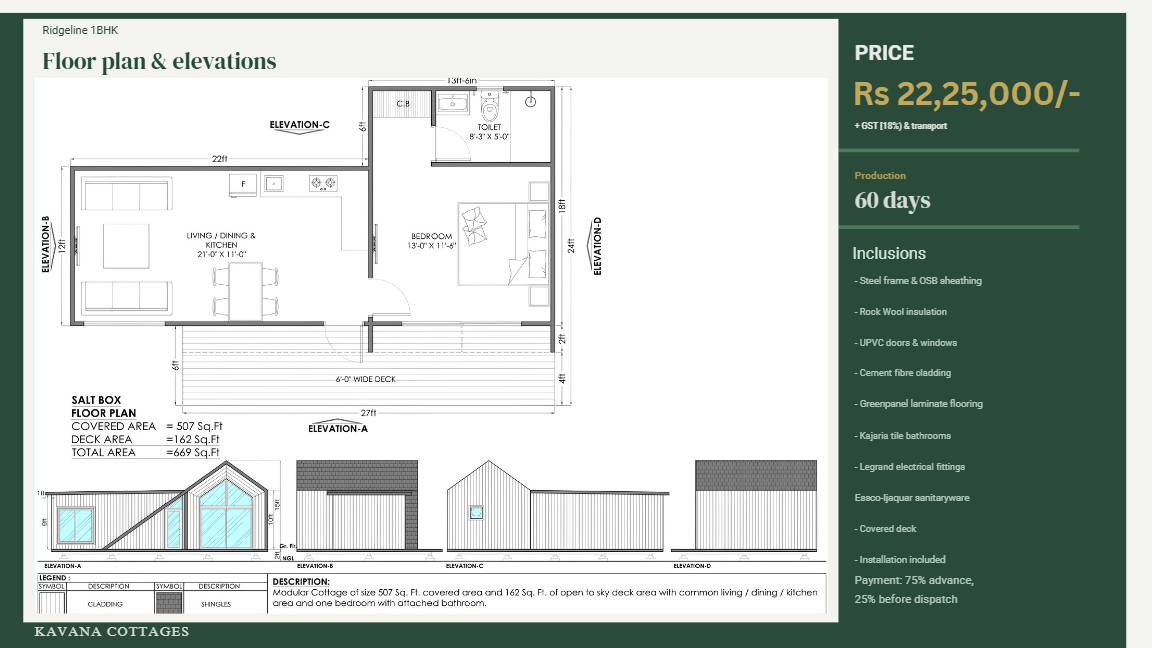 Design Page